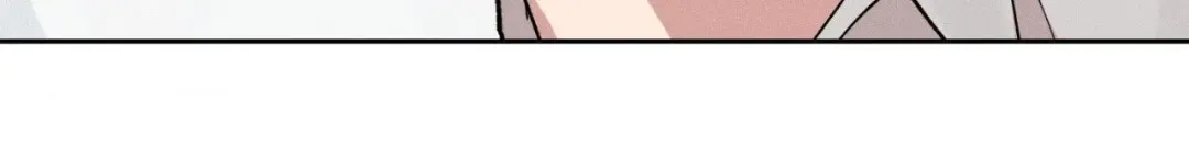 The Beast Of Bahal Never Misses Its Prey - Chapter 12 Page 56