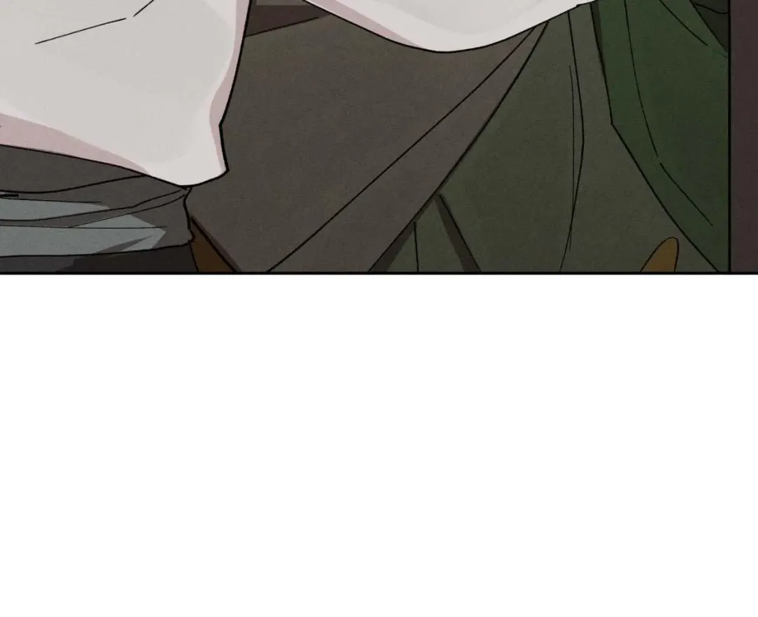 The Beast Of Bahal Never Misses Its Prey - Chapter 13 Page 33