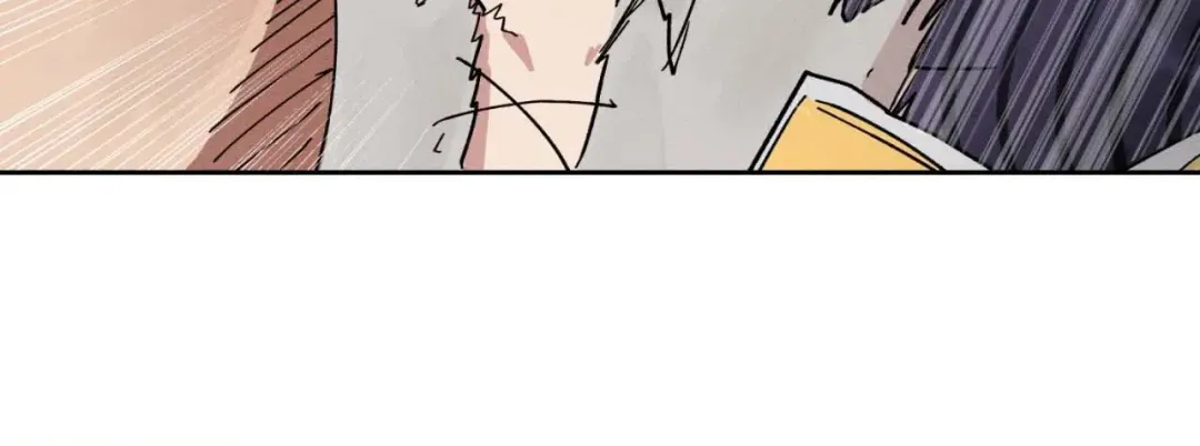 The Beast Of Bahal Never Misses Its Prey - Chapter 14 Page 38