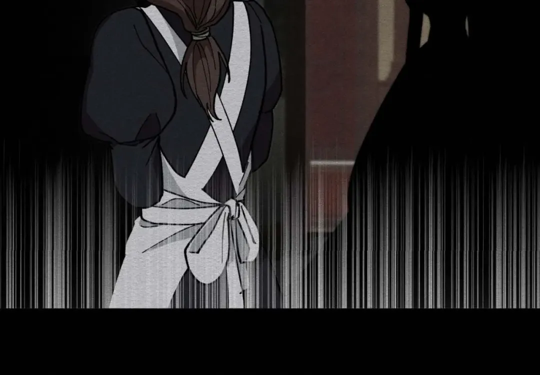 The Beast Of Bahal Never Misses Its Prey - Chapter 16 Page 29