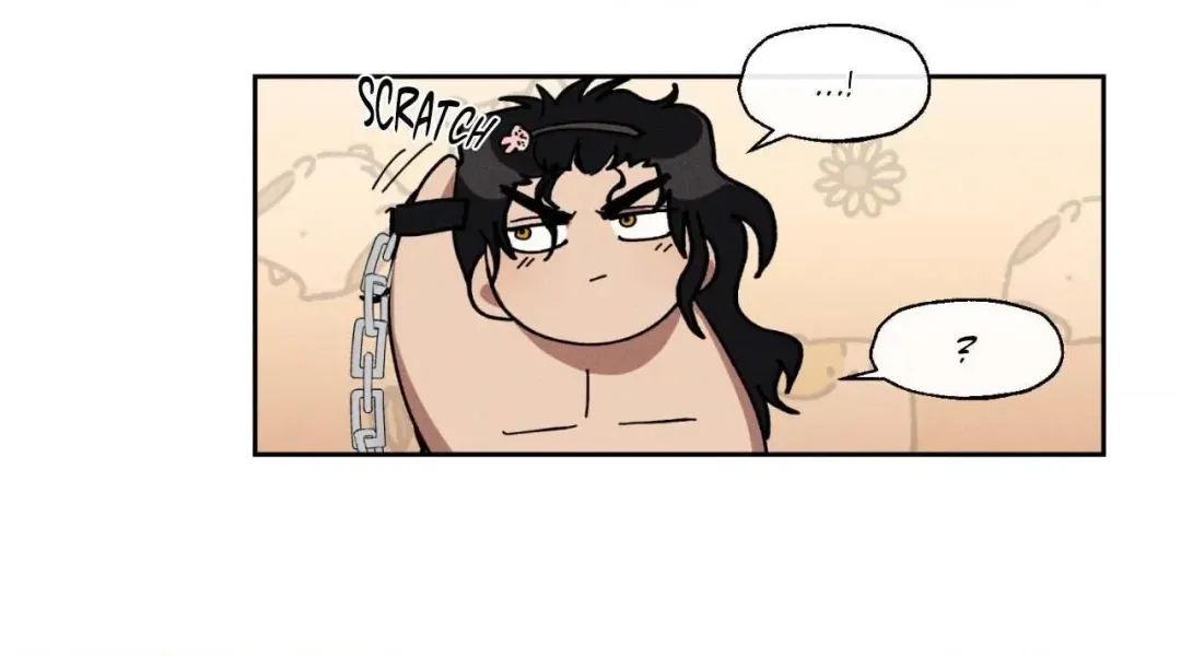 The Beast Of Bahal Never Misses Its Prey - Chapter 16 Page 51