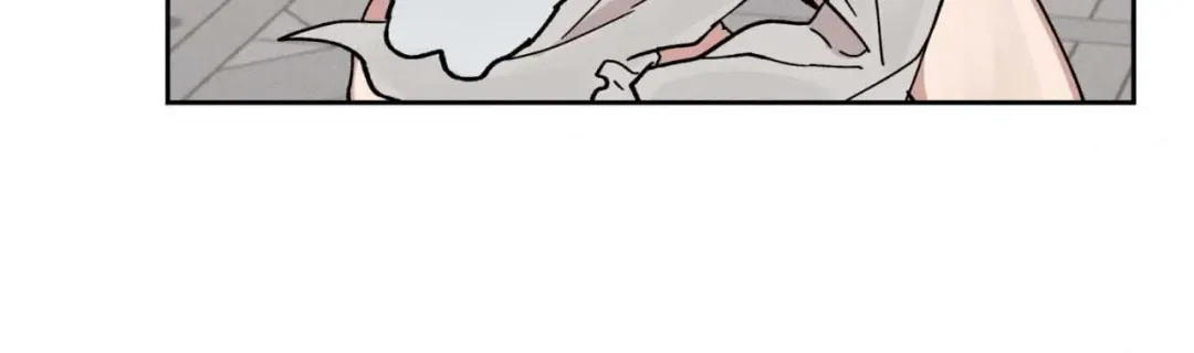 The Beast Of Bahal Never Misses Its Prey - Chapter 17 Page 12