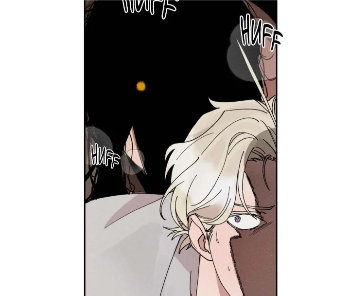 The Beast Of Bahal Never Misses Its Prey - Chapter 2 Page 16