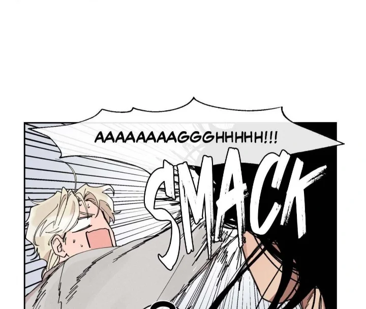 The Beast Of Bahal Never Misses Its Prey - Chapter 2 Page 33