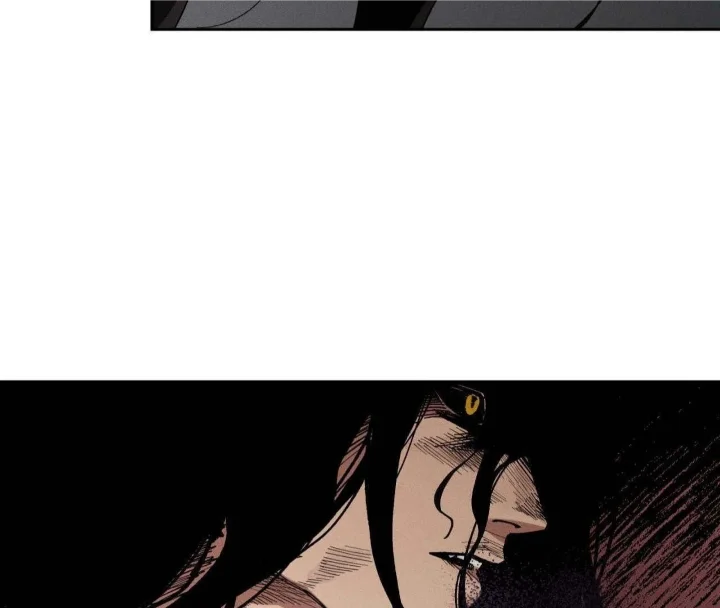 The Beast Of Bahal Never Misses Its Prey - Chapter 2 Page 39