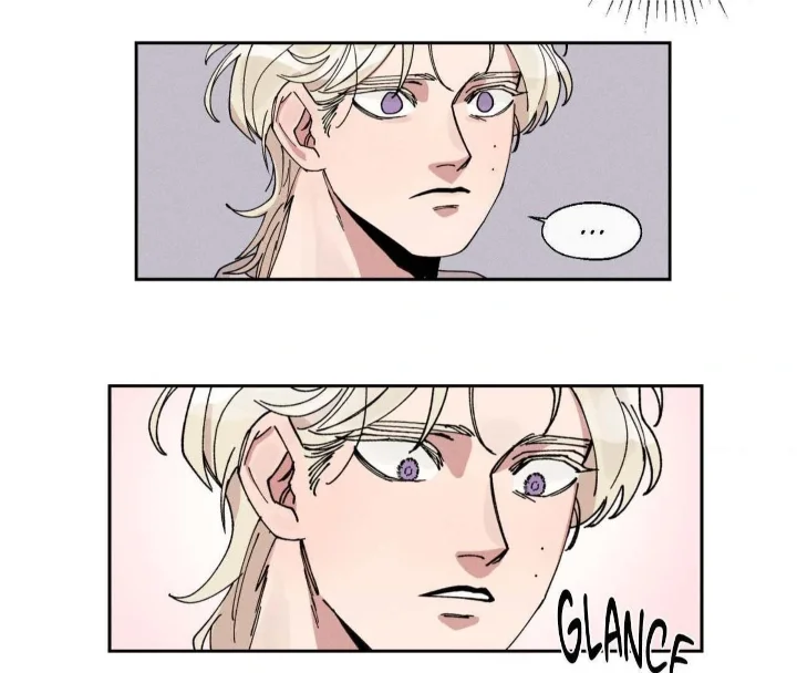 The Beast Of Bahal Never Misses Its Prey - Chapter 2 Page 47
