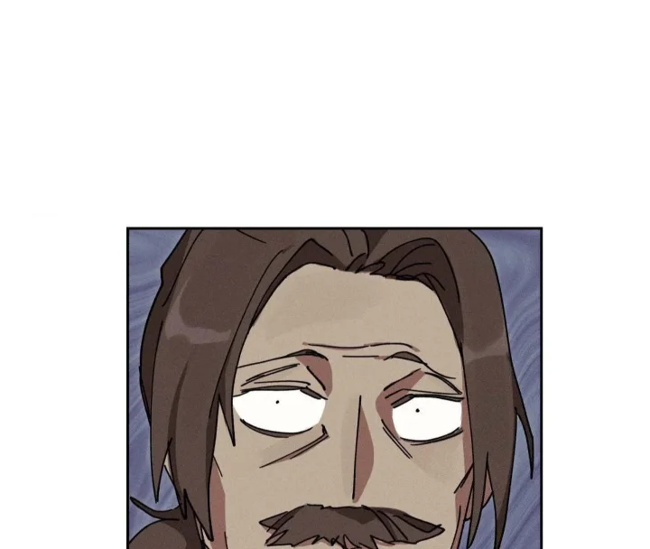 The Beast Of Bahal Never Misses Its Prey - Chapter 2 Page 61