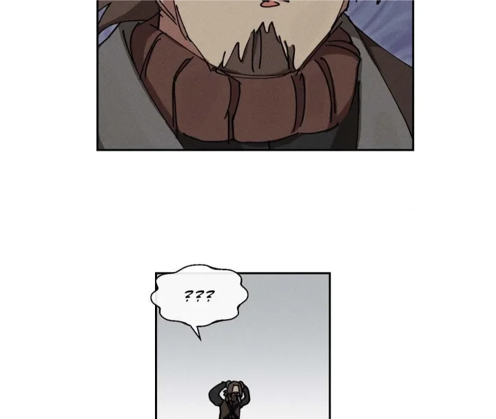 The Beast Of Bahal Never Misses Its Prey - Chapter 2 Page 62