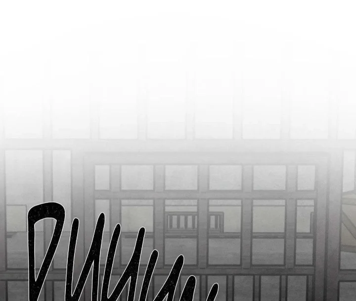 The Beast Of Bahal Never Misses Its Prey - Chapter 2 Page 90