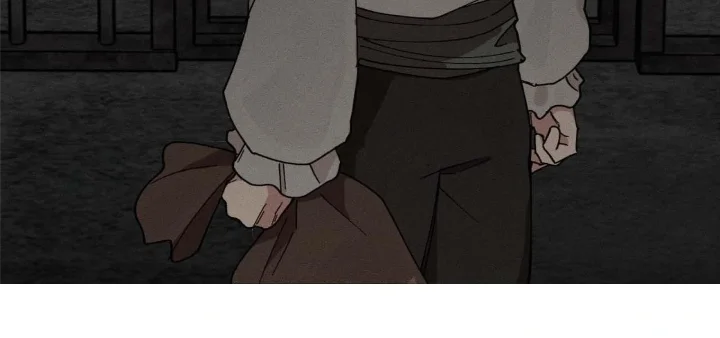 The Beast Of Bahal Never Misses Its Prey - Chapter 2 Page 91
