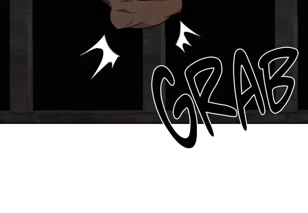 The Beast Of Bahal Never Misses Its Prey - Chapter 21 Page 43