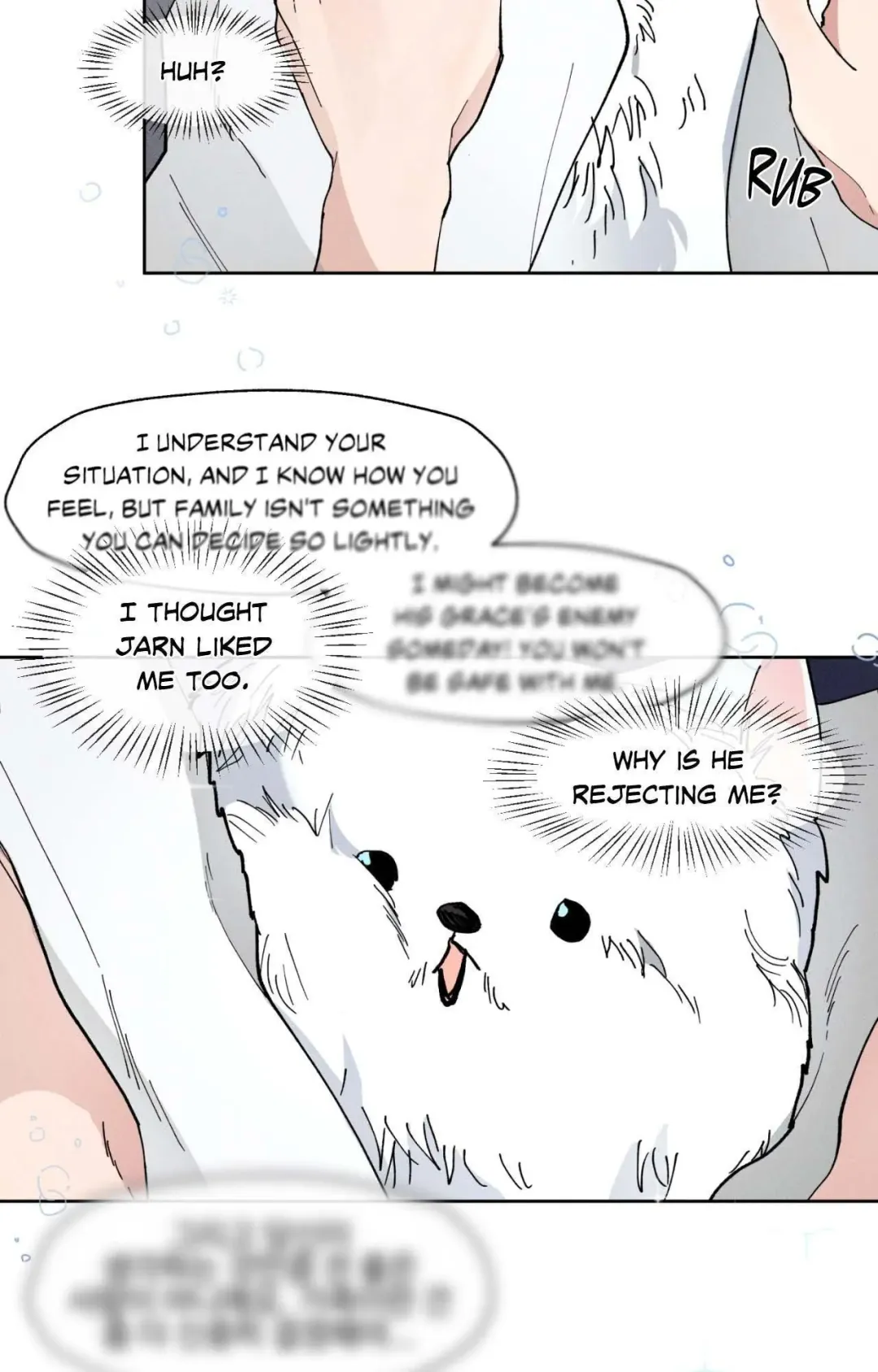 The Beast Of Bahal Never Misses Its Prey - Chapter 22 Page 20