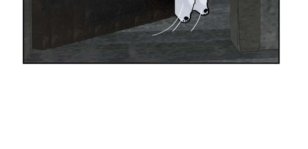 The Beast Of Bahal Never Misses Its Prey - Chapter 22 Page 62