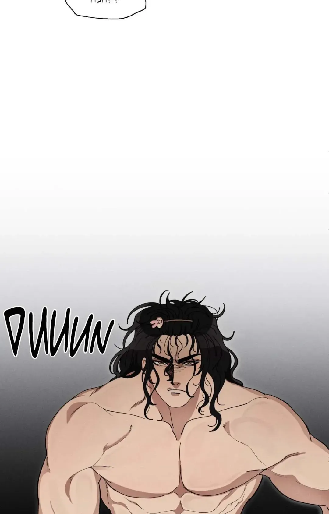 The Beast Of Bahal Never Misses Its Prey - Chapter 23 Page 47