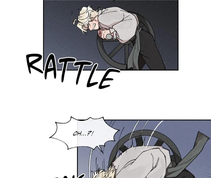 The Beast Of Bahal Never Misses Its Prey - Chapter 3 Page 26