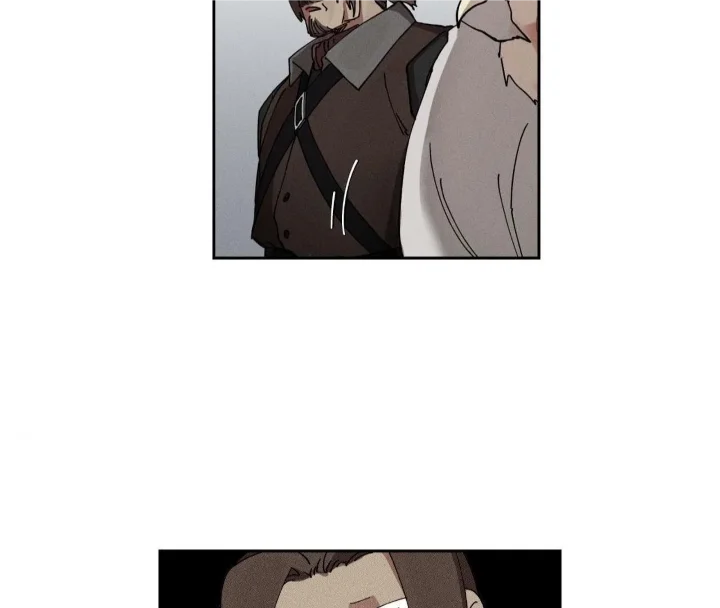 The Beast Of Bahal Never Misses Its Prey - Chapter 3 Page 82