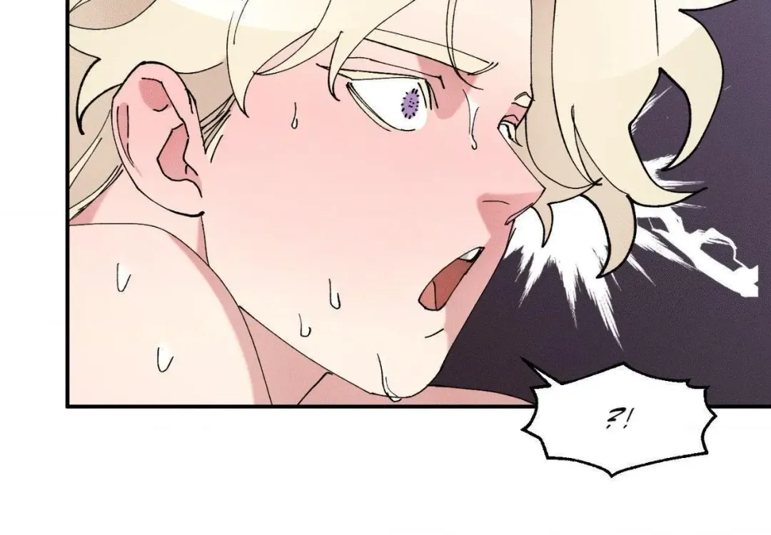 The Beast Of Bahal Never Misses Its Prey - Chapter 34 Page 30