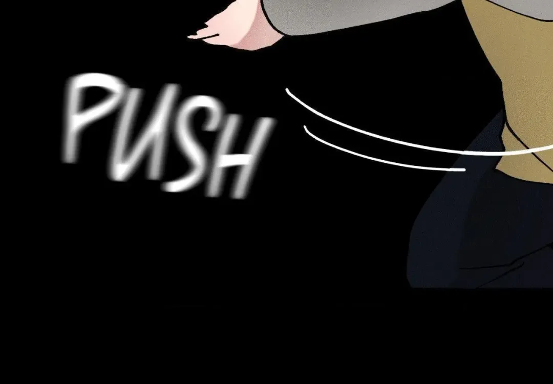 The Beast Of Bahal Never Misses Its Prey - Chapter 35 Page 72