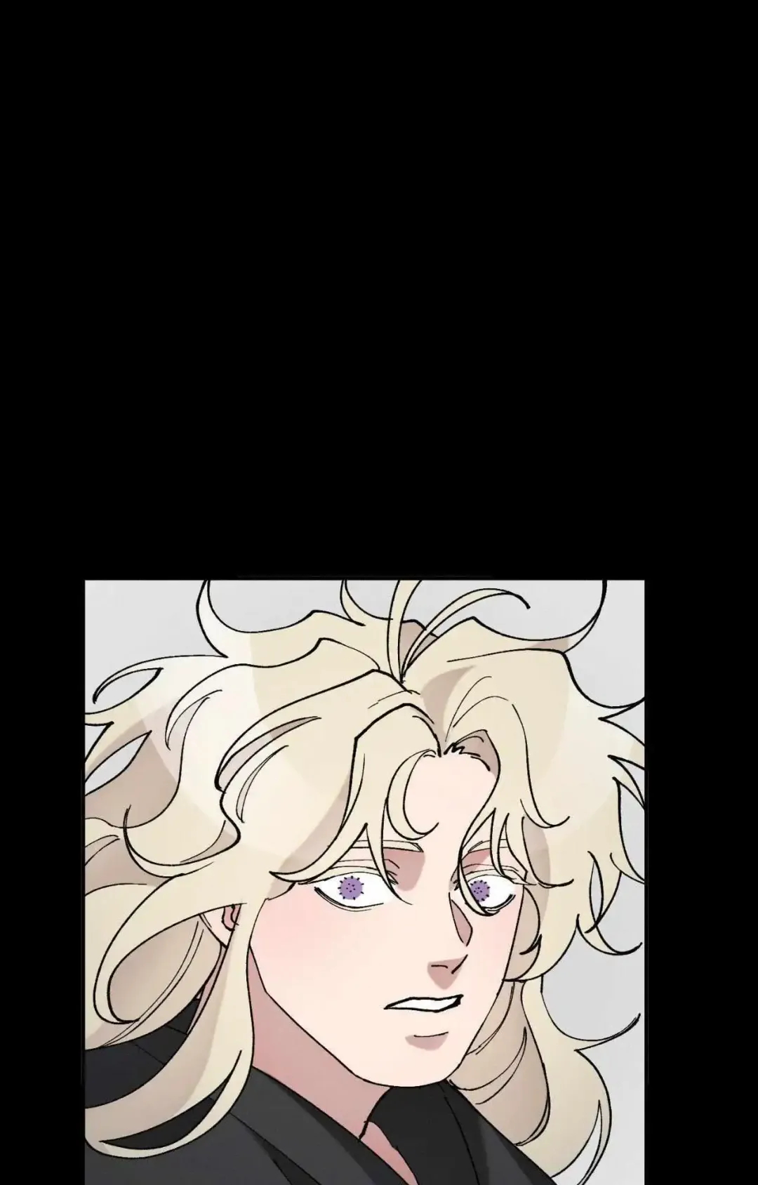 The Beast Of Bahal Never Misses Its Prey - Chapter 36 Page 27