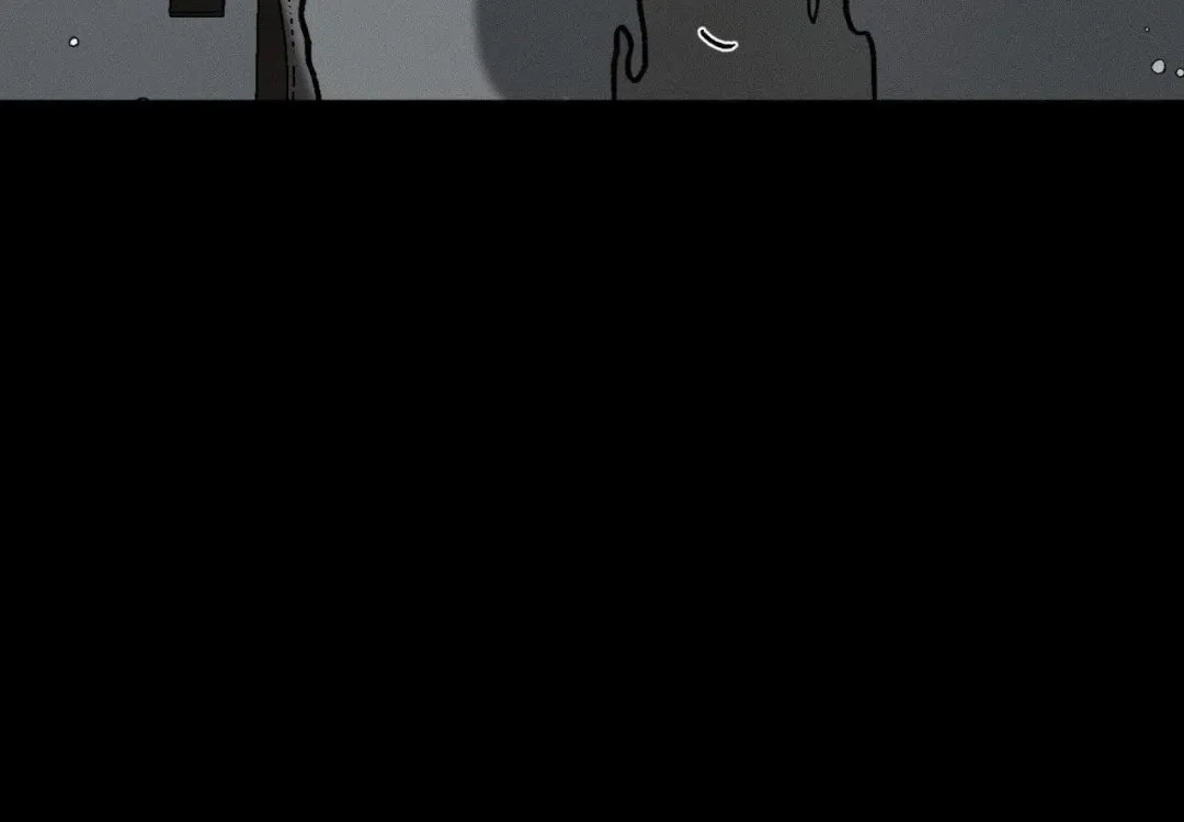 The Beast Of Bahal Never Misses Its Prey - Chapter 36 Page 40