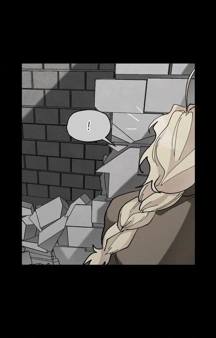 The Beast Of Bahal Never Misses Its Prey - Chapter 37 Page 76