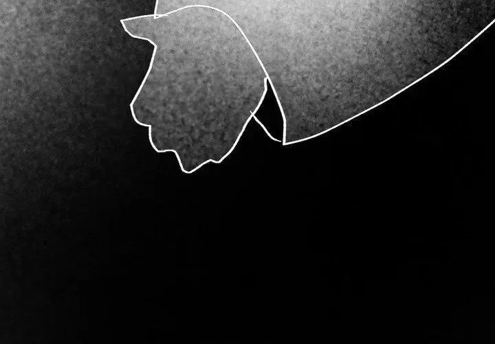 The Beast Of Bahal Never Misses Its Prey - Chapter 38 Page 80
