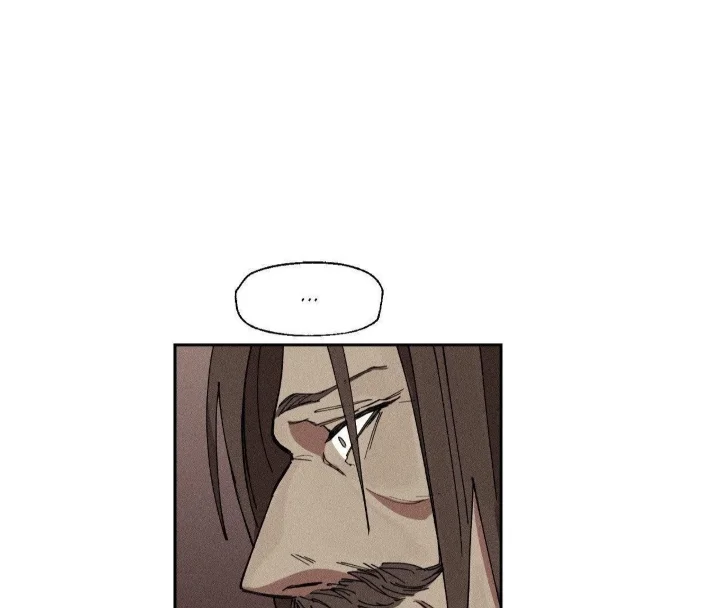 The Beast Of Bahal Never Misses Its Prey - Chapter 4 Page 14