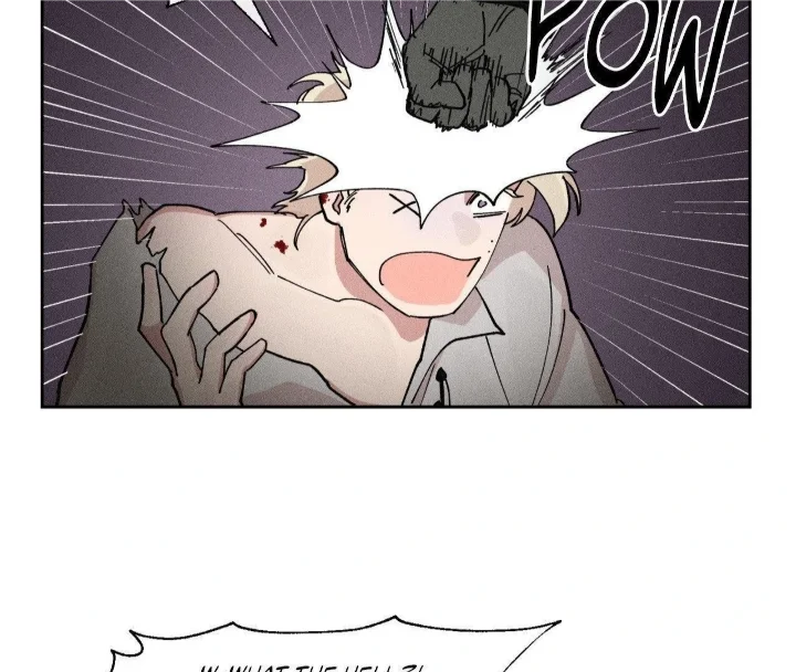 The Beast Of Bahal Never Misses Its Prey - Chapter 4 Page 17