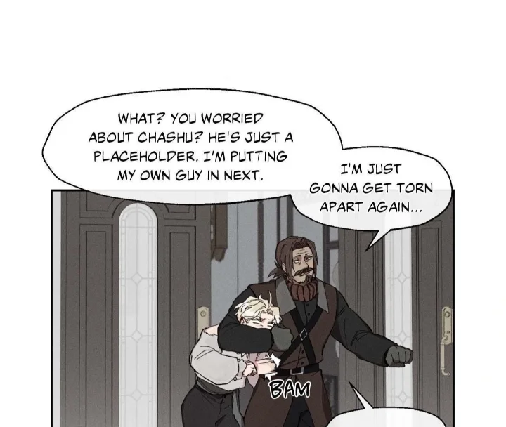 The Beast Of Bahal Never Misses Its Prey - Chapter 4 Page 22