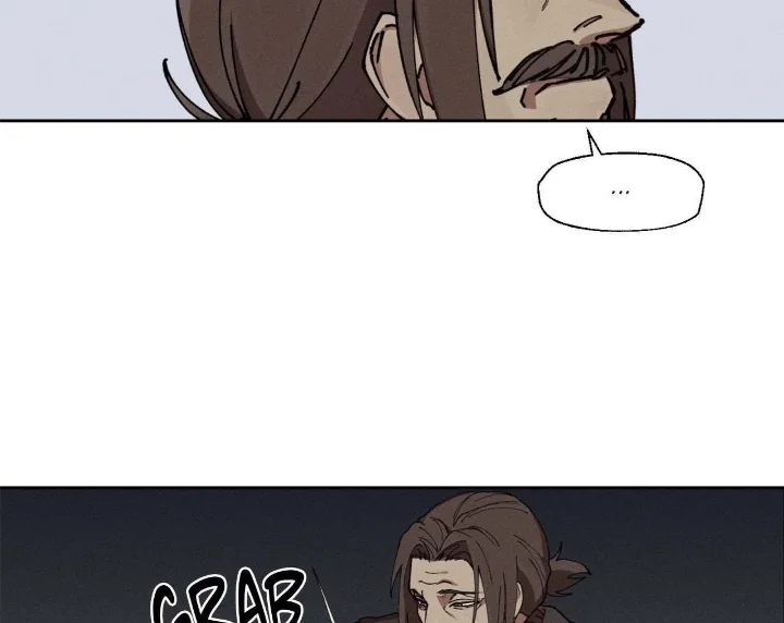 The Beast Of Bahal Never Misses Its Prey - Chapter 4 Page 25
