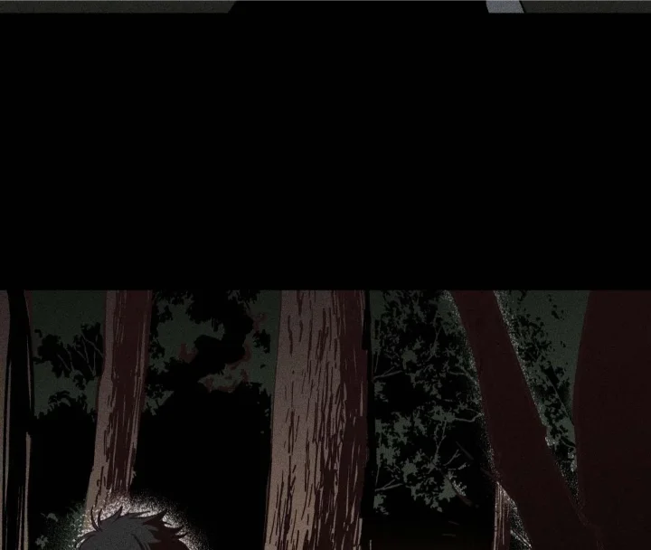 The Beast Of Bahal Never Misses Its Prey - Chapter 4 Page 57
