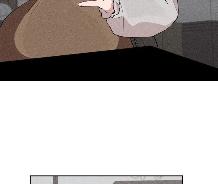 The Beast Of Bahal Never Misses Its Prey - Chapter 4 Page 61