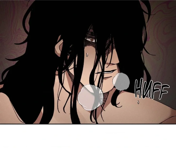 The Beast Of Bahal Never Misses Its Prey - Chapter 4 Page 79