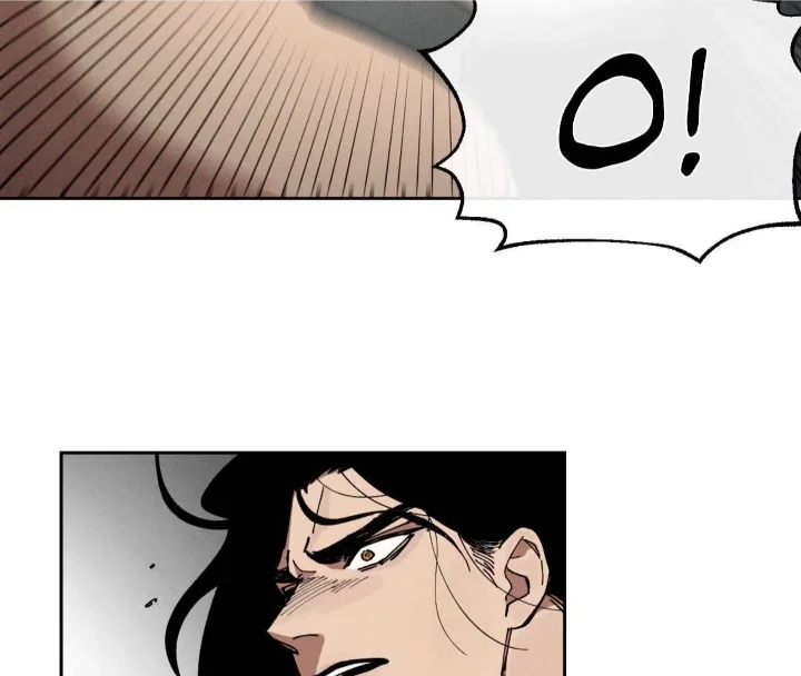 The Beast Of Bahal Never Misses Its Prey - Chapter 4 Page 89
