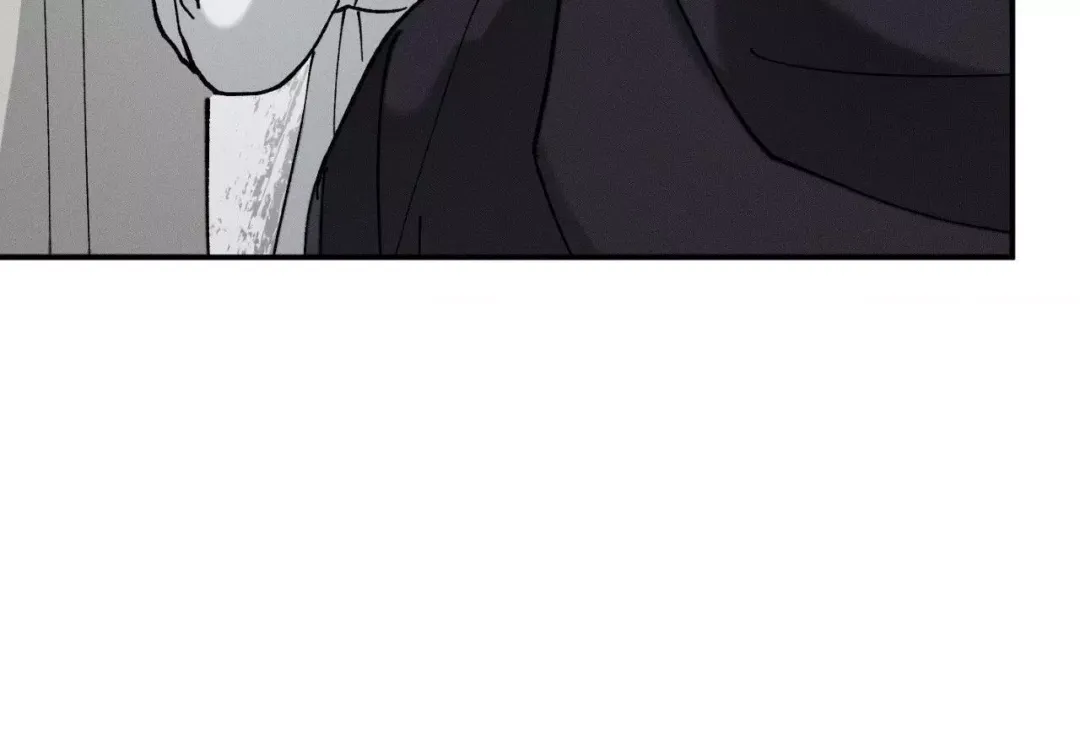 The Beast Of Bahal Never Misses Its Prey - Chapter 40 Page 57