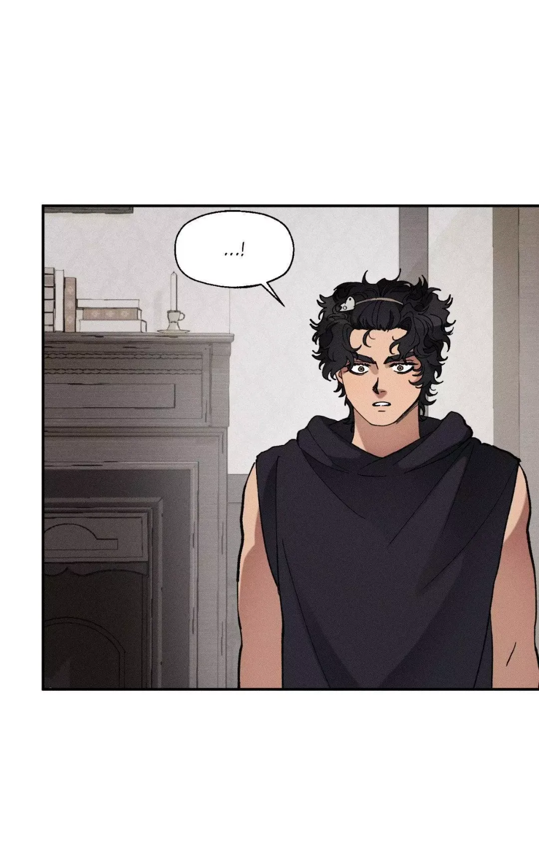 The Beast Of Bahal Never Misses Its Prey - Chapter 40 Page 63