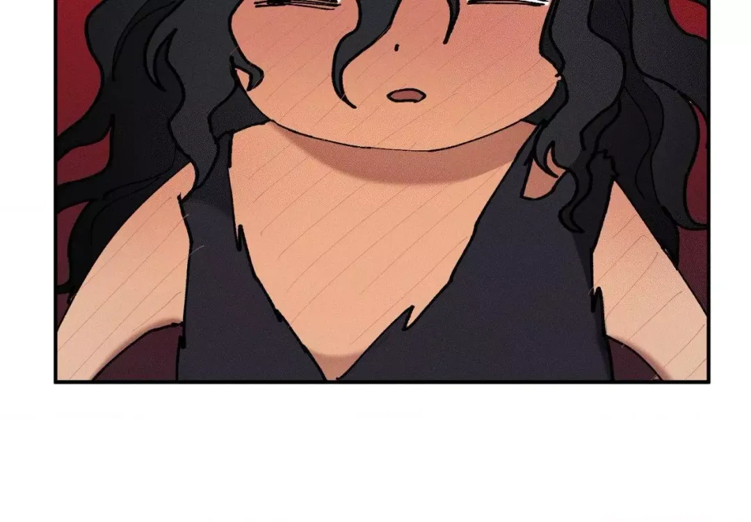 The Beast Of Bahal Never Misses Its Prey - Chapter 41 Page 37