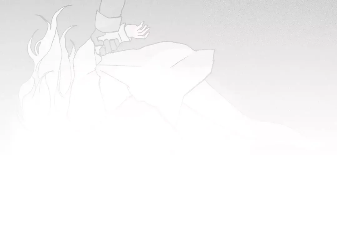 The Beast Of Bahal Never Misses Its Prey - Chapter 41 Page 74
