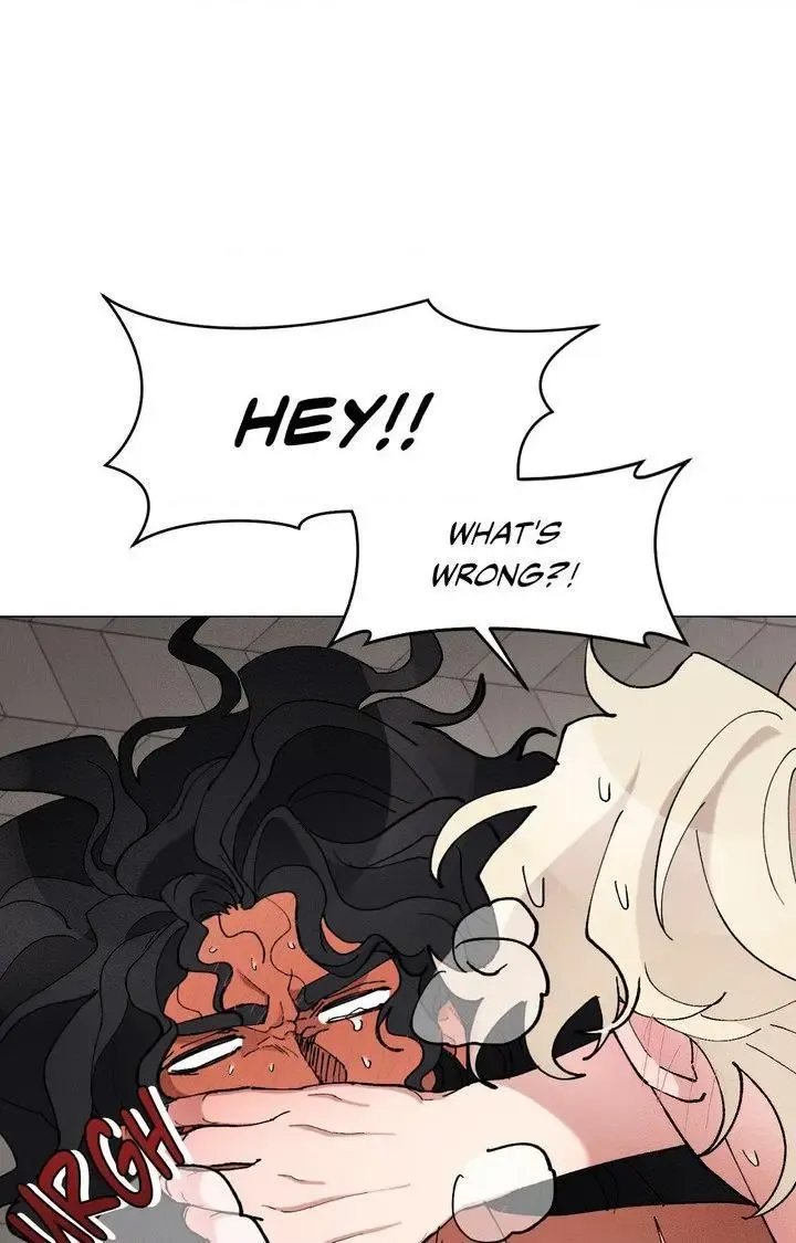 The Beast Of Bahal Never Misses Its Prey - Chapter 42 Page 16