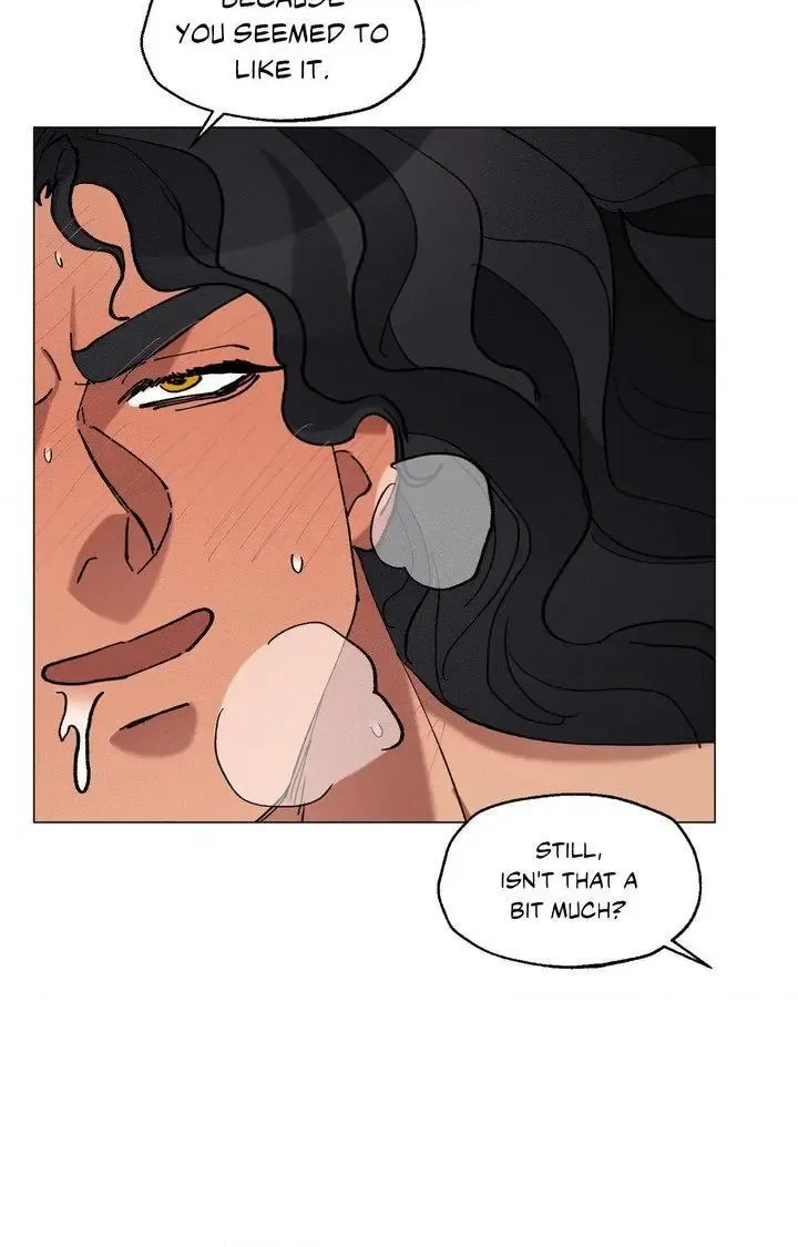The Beast Of Bahal Never Misses Its Prey - Chapter 42 Page 19