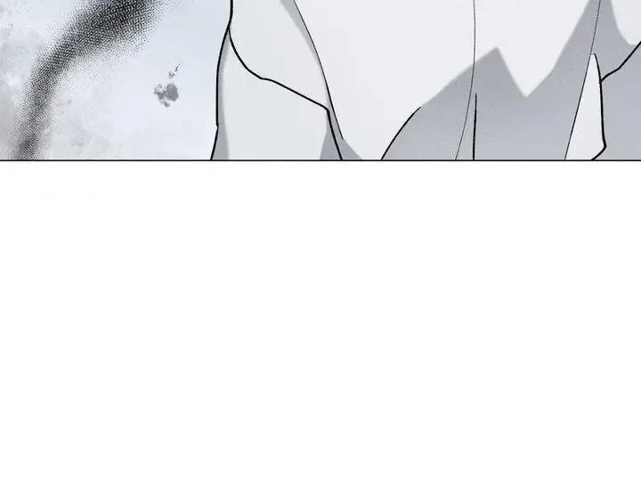 The Beast Of Bahal Never Misses Its Prey - Chapter 42 Page 47