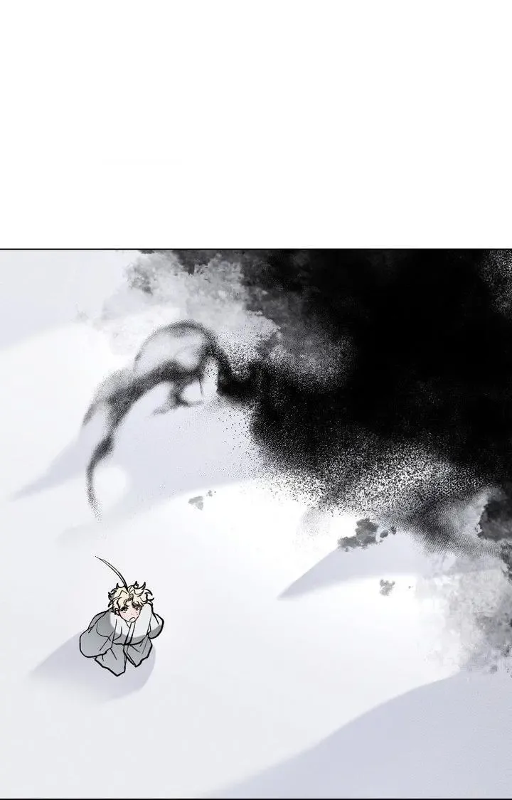 The Beast Of Bahal Never Misses Its Prey - Chapter 42 Page 48