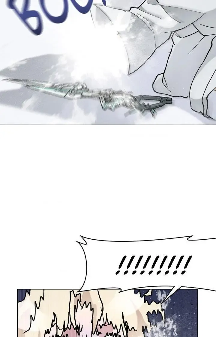 The Beast Of Bahal Never Misses Its Prey - Chapter 42 Page 59