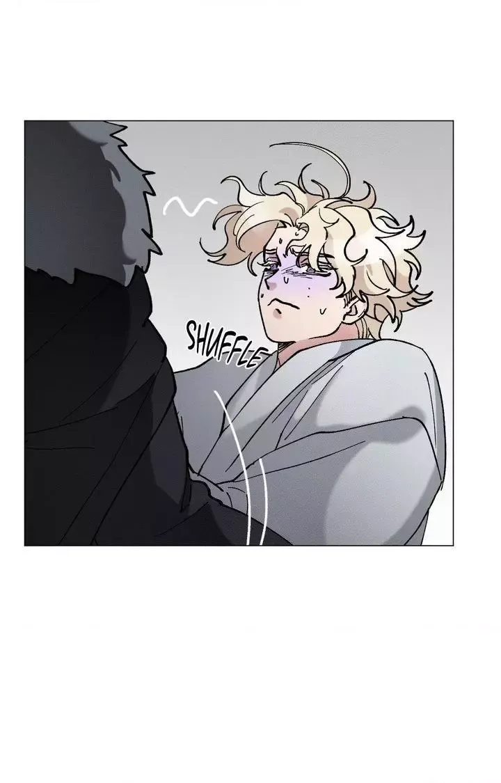 The Beast Of Bahal Never Misses Its Prey - Chapter 43 Page 23