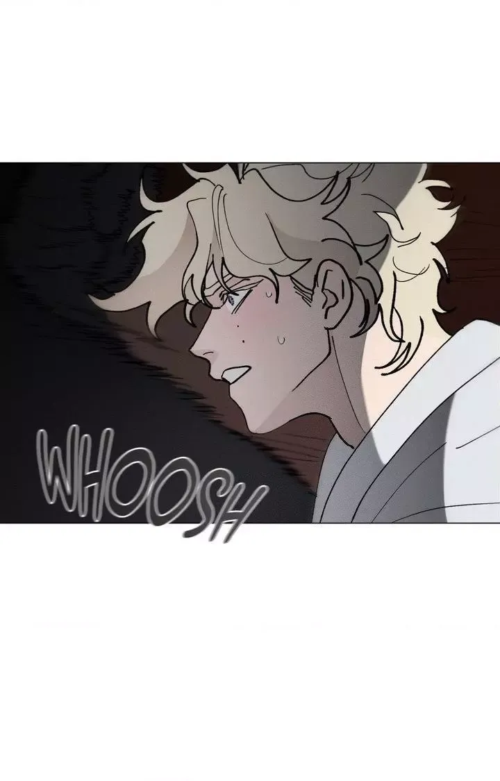 The Beast Of Bahal Never Misses Its Prey - Chapter 43 Page 71
