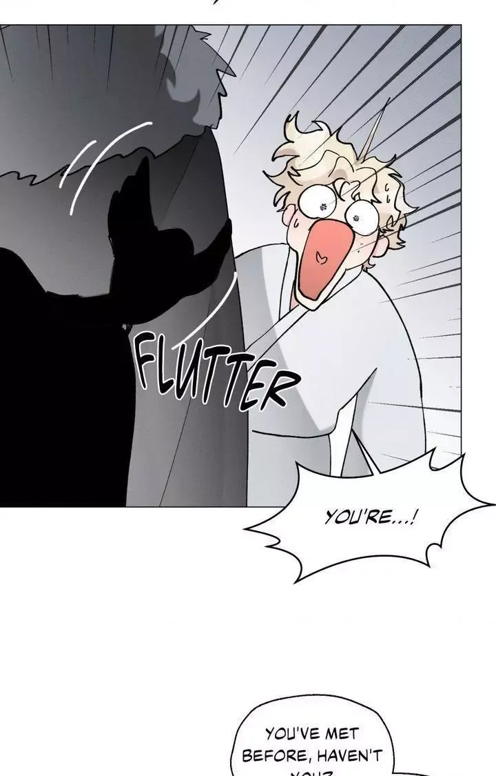 The Beast Of Bahal Never Misses Its Prey - Chapter 44 Page 8