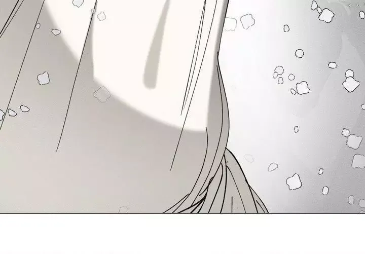 The Beast Of Bahal Never Misses Its Prey - Chapter 44 Page 30