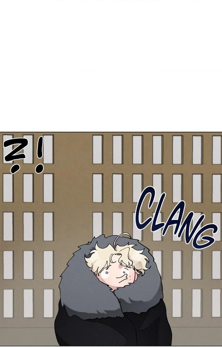 The Beast Of Bahal Never Misses Its Prey - Chapter 46 Page 7