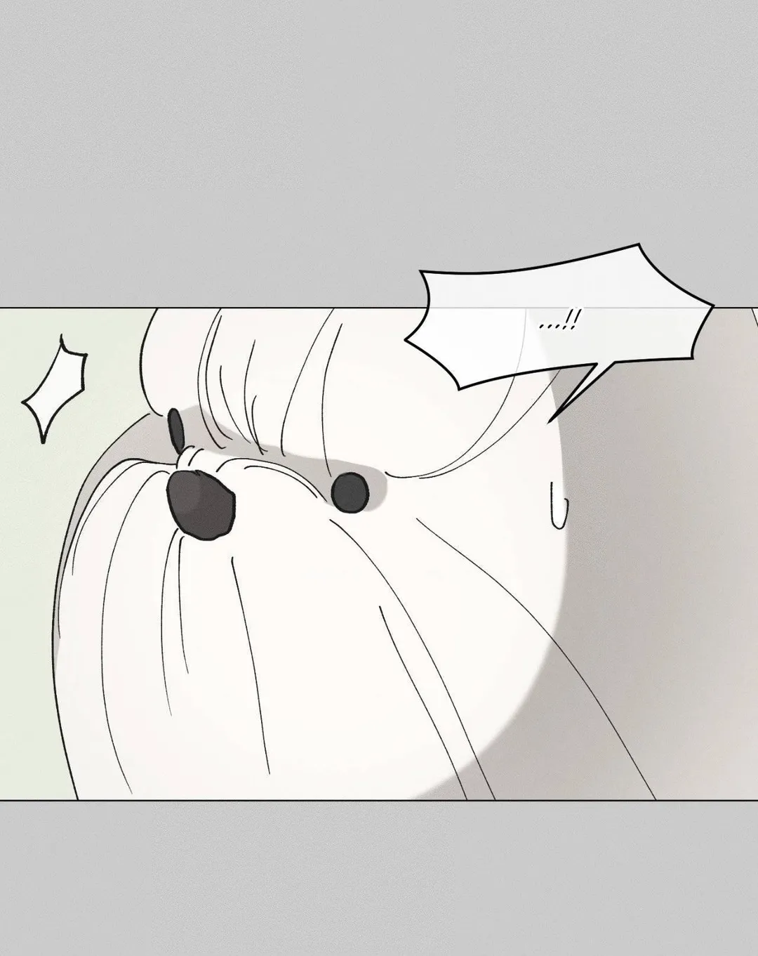 The Beast Of Bahal Never Misses Its Prey - Chapter 47 Page 67
