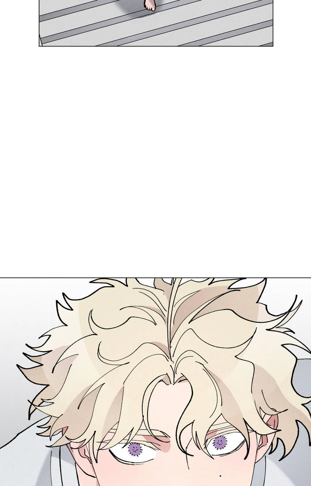 The Beast Of Bahal Never Misses Its Prey - Chapter 48 Page 60